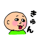 タロ山さんちの日常会話（個別スタンプ：18）