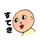 タロ山さんちの日常会話（個別スタンプ：21）