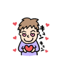 旦那さま・彼氏くん（個別スタンプ：1）