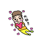 旦那さま・彼氏くん（個別スタンプ：2）