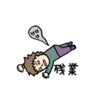 旦那さま・彼氏くん（個別スタンプ：5）