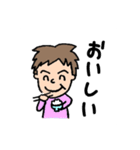 旦那さま・彼氏くん（個別スタンプ：7）