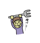 旦那さま・彼氏くん（個別スタンプ：9）