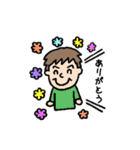 旦那さま・彼氏くん（個別スタンプ：10）