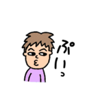旦那さま・彼氏くん（個別スタンプ：21）
