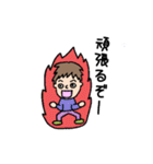 旦那さま・彼氏くん（個別スタンプ：22）