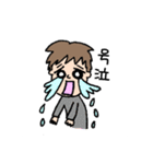 旦那さま・彼氏くん（個別スタンプ：24）