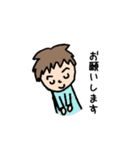 旦那さま・彼氏くん（個別スタンプ：25）