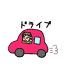 旦那さま・彼氏くん（個別スタンプ：26）