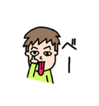 旦那さま・彼氏くん（個別スタンプ：30）