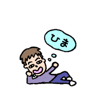 旦那さま・彼氏くん（個別スタンプ：32）