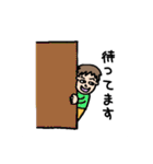 旦那さま・彼氏くん（個別スタンプ：33）