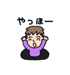 旦那さま・彼氏くん（個別スタンプ：36）