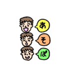 旦那さま・彼氏くん（個別スタンプ：38）