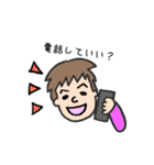 旦那さま・彼氏くん（個別スタンプ：40）