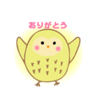 ひかるフクロウ きーちゃん（個別スタンプ：3）