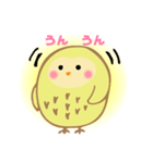 ひかるフクロウ きーちゃん（個別スタンプ：4）