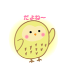 ひかるフクロウ きーちゃん（個別スタンプ：5）