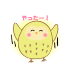 ひかるフクロウ きーちゃん（個別スタンプ：7）