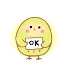 ひかるフクロウ きーちゃん（個別スタンプ：10）
