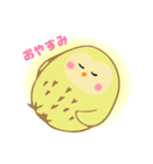 ひかるフクロウ きーちゃん（個別スタンプ：13）