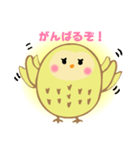 ひかるフクロウ きーちゃん（個別スタンプ：16）
