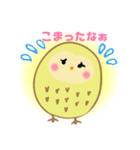 ひかるフクロウ きーちゃん（個別スタンプ：19）