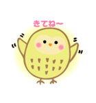 ひかるフクロウ きーちゃん（個別スタンプ：21）