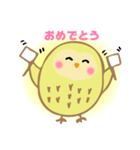 ひかるフクロウ きーちゃん（個別スタンプ：22）