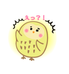 ひかるフクロウ きーちゃん（個別スタンプ：23）