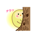 ひかるフクロウ きーちゃん（個別スタンプ：24）