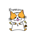 にゃんしゃら（個別スタンプ：2）