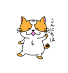 にゃんしゃら（個別スタンプ：4）