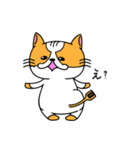 にゃんしゃら（個別スタンプ：9）