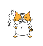 にゃんしゃら（個別スタンプ：16）