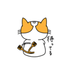 にゃんしゃら（個別スタンプ：24）