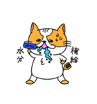 にゃんしゃら（個別スタンプ：26）