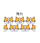 にゃんしゃら（個別スタンプ：29）