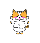 にゃんしゃら（個別スタンプ：34）
