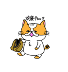 にゃんしゃら（個別スタンプ：35）