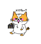 にゃんしゃら（個別スタンプ：36）