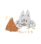 ネコのスタンプ！（個別スタンプ：5）