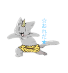 ネコのスタンプ！（個別スタンプ：6）