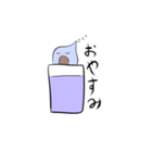 面白可愛い仲間たち（個別スタンプ：2）