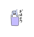 面白可愛い仲間たち（個別スタンプ：3）