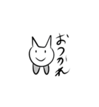 面白可愛い仲間たち（個別スタンプ：7）