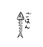 面白可愛い仲間たち（個別スタンプ：8）