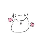 見た目がゆるいネコ（個別スタンプ：9）