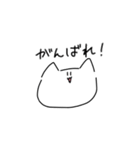 見た目がゆるいネコ（個別スタンプ：11）