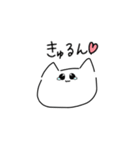 見た目がゆるいネコ（個別スタンプ：20）